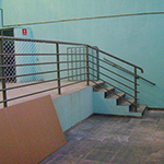 Rede de proteção, tela de proteção