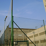 Rede de proteção, tela de proteção